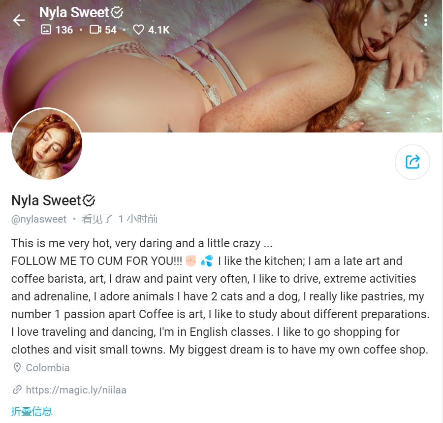 #nylasweet 1077. Nyla Sweet OnlyFans链接：https://onl